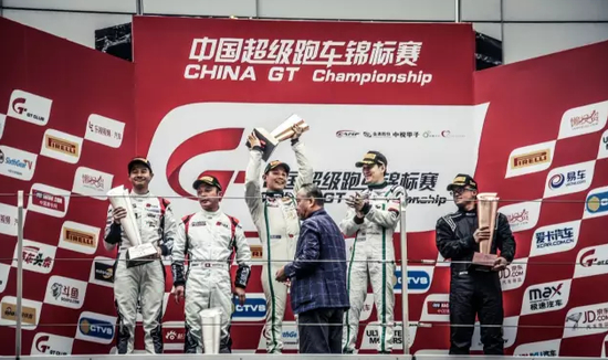 2016 China GT上海站R8 GTO组颁奖