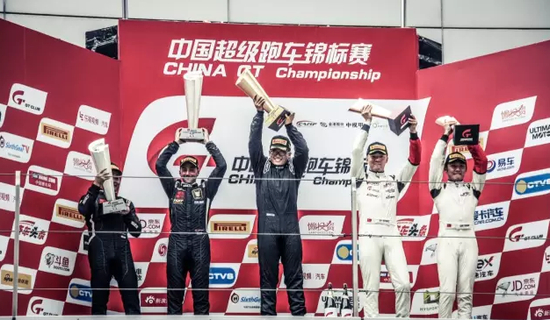 2016 China GT上海站R8 GT3组颁奖