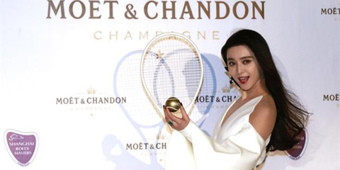 范冰冰助阵上海大师赛 妩媚动人