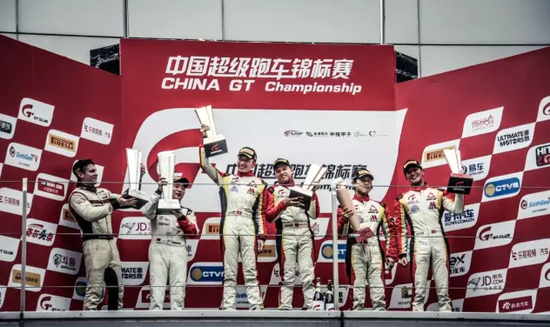 2016 China GT上海站R8 GTC组颁奖