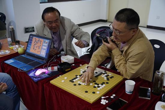 上海队研究组步话机请求暂停