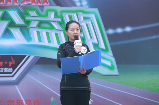 北京锵锵荟文化传播有限公司总经理姚雨彤致辞