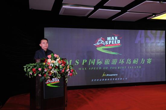 海南省琼海市旅游委副主任施良辉发言