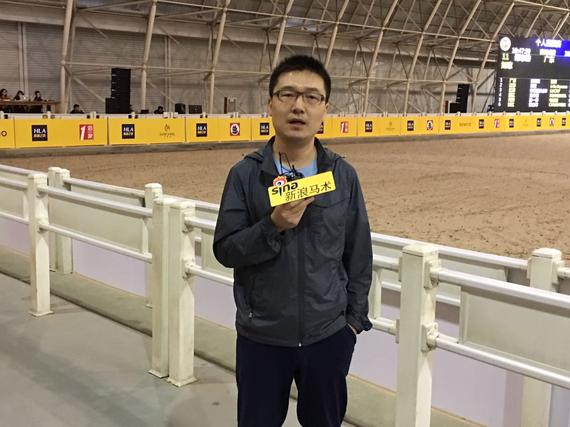 海澜马术沈厚锋:首办国家级比赛 打造马术旅游