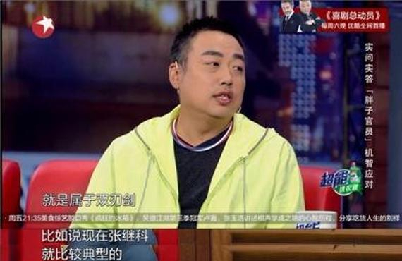 还有以前的陈玘……