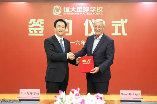 许家印为国足牵线搭桥