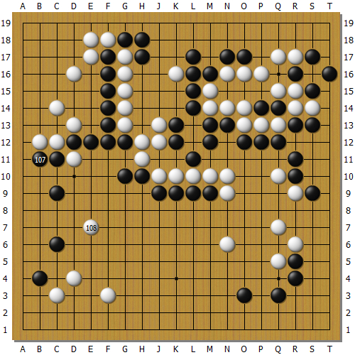 上午对局最后一手