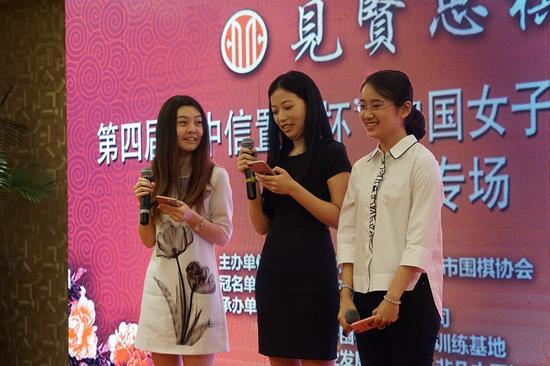 宋容慧、陈一鸣、於之莹演唱《时间煮雨》