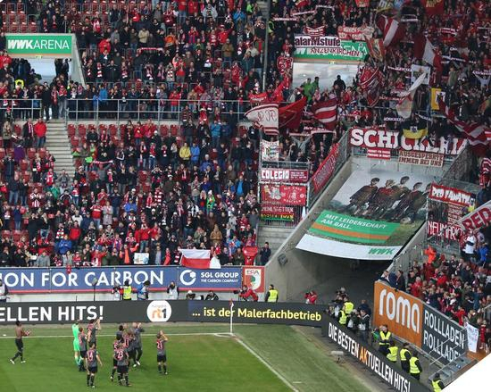 答谢赴客场助威的拜仁球迷