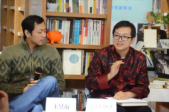 水哥和真疯叔叔