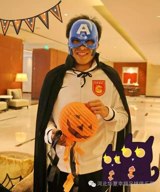 当美国队长遭遇万圣节，画风有些不对啊