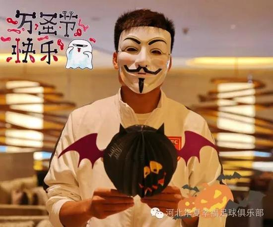 进球什么的放着我来！