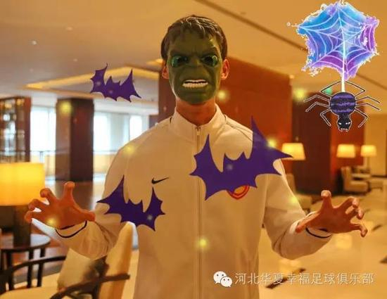 我要撕碎一切！