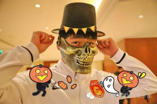 不点赞，就捣蛋！