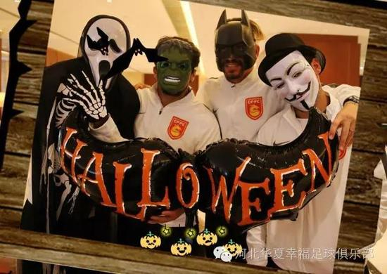 捣蛋天团一出，谁与争锋！