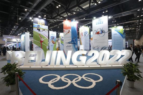 北京 2022 年冬奥会和冬残奥会组织委员现场展示冬奥魅力
