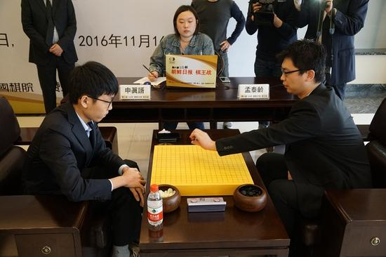 孟泰龄不敌申真谞