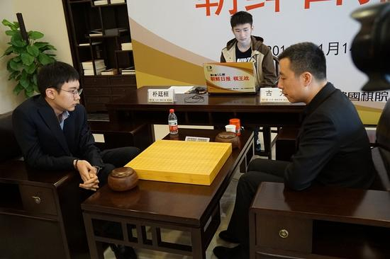 古力大战朴廷桓