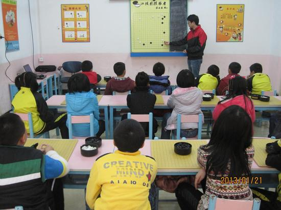 2013年职业棋士周逵为汕头学员上课