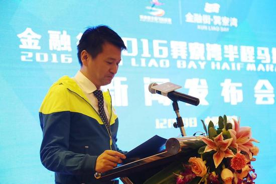 金融街惠州置业有限公司商业旅游中心总监徐熠先生进行赛事特色介绍