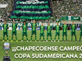 南美足联宣布：沙佩科恩斯获南美杯冠军