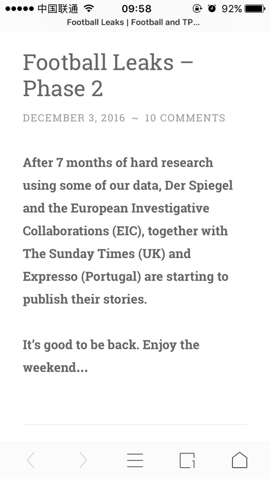 宣布回归，一回来就捅出个大事