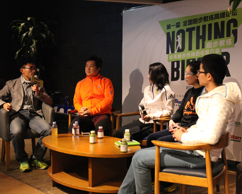 Bigger姜亚东，跑能王利峰，众辉体育李璐，爱江山张经力，郁金香赵凡