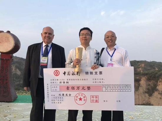 郑惟桐夺棋王赛冠军获100万