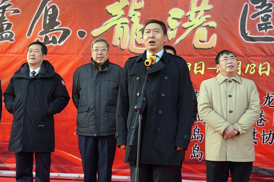 龙港区区委书记毕荣昌宣布开幕