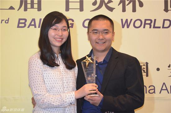 陈耀烨与新婚妻子分享百灵杯