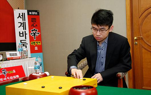 农心杯上的范廷钰