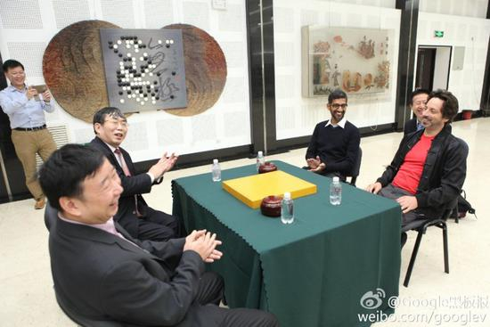 谷歌高层访问中国棋院