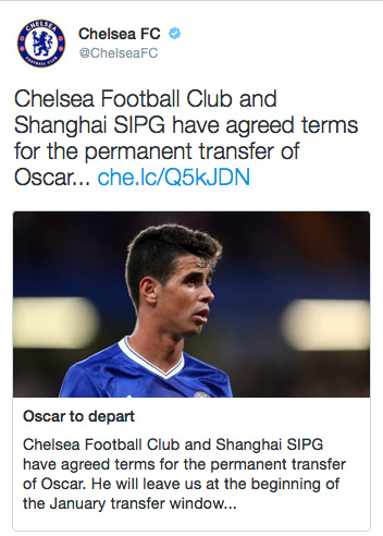 切尔西官方宣布奥斯卡转会