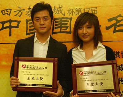 2004年的李亚鹏太帅了