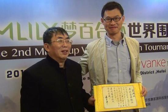 聂卫平为倪张根发放商界棋王赛英雄帖