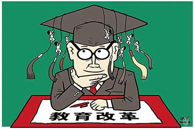 中国教育教不出来“创新思维”