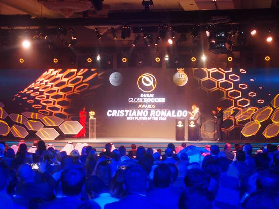 C罗获得年度最佳球员