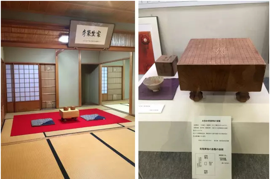 棋圣秀策的家和用过的棋盘