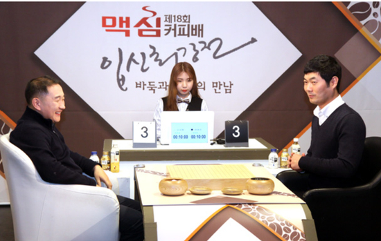 韩国第18期麦馨杯二十四强战