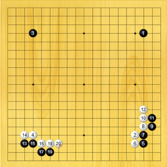 黑棋序盘就直接打入三。3