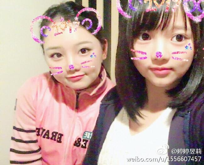 石昱婷与妹妹变身萌猫娃