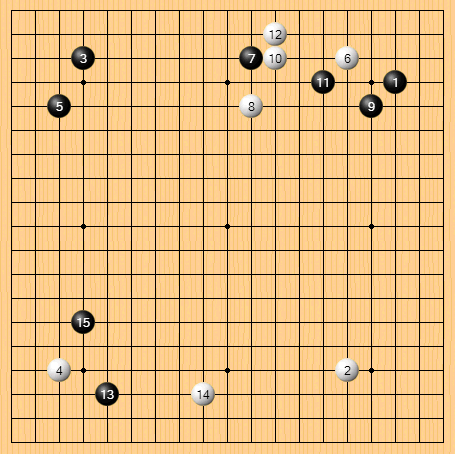 秀策（黑） 伊藤松和（白） 1850.11.17~18