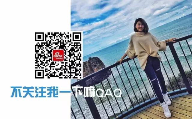 搜索微信公众号“新浪体育”或扫一扫二维码即可关注