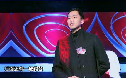 多少人期待王昱珩与小度的再度交手！