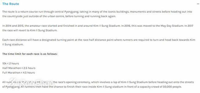 全马关门时间：4小时30分 半马关门时间：2小时30分