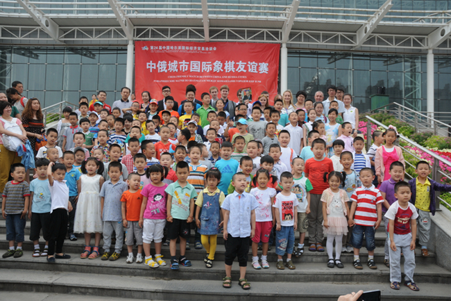 2013年哈洽会中俄国际象棋城市友谊赛广场活动