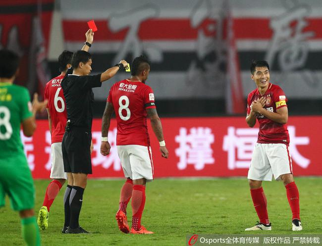 京粤战郑智染红