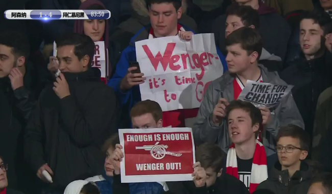 要求温格下课声浪，越来越高