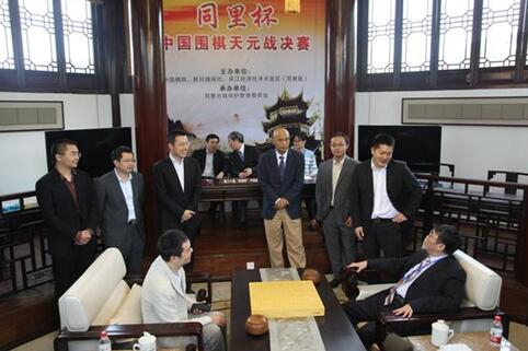 （马晓春与聂卫平）