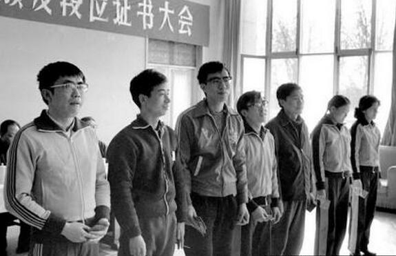 国家体委为棋手颁发段位证书